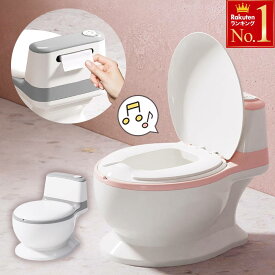 音が鳴る おまるトイレ型 子ども 2歳 2才 トイレ 補助便座 トイトレ トイレトレーニング 子供用便座 便座 便器 男の子 女の子 蓋付きトイレトレーナー 幼児用 持ち運び ベビー 小学生 幼稚園 保育園 流水音ボタン付き 補助 椅子型洋式トイレ オマル