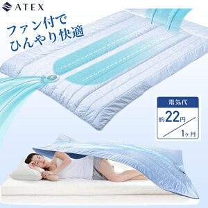 ĕzc |zc Ђ  t@t ėp|zc ATEX AebNX ӂƂ ⊴ 􂦂 ĂӂƂ |zc ⊴ ėp SOYO ӂƂ VO |zc Zbg ېOK @  ėp