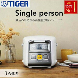 y z  10It z 4`撅 ъ }CR 3 3 ^CK[ }CR  уW[ W[ zCg  Vv ӂ  }CRъ TIGER ^CK[@r 