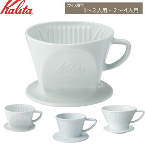 J^ hbp[ 185 102 kalita R[q[    101 155 g nT~ zCg iX JtF nhhbv HASAMI  Vv hbv g { ƒp R[q[h