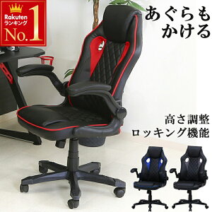 uzv撅N[|15(y)0` Q[~O`FA ݑ Q[~O`FA[ bh u[ ubN O[ ֎q ʋC `FA ֎q p\R`FA p\R dp ItBX`F