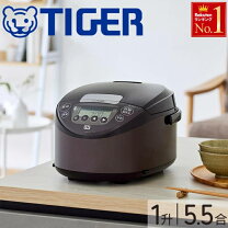 楽天市場】タイガー ih炊飯器5．5合の通販