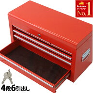 【先着★最大1,000円OFFクーポン※条件アリ】 引き出し付 工具箱 鍵 付き ツールボックス 5段 工具入れ …
