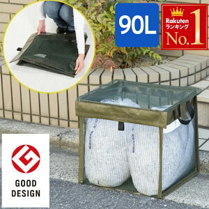 z10OFF25()}f S~Xe[V ܂肽 O 90L S~ lbg JX悯 lbg JX ˌ S~o {bNX ܂ ݃XgbJ[ JX y e S~l
