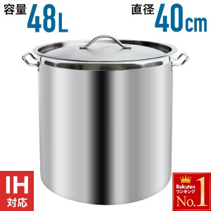 y z + 10OFF10` z y IHΉ z 48L 40cm  Ɩp 傫 XeX 40cm y hK ϐH S S M` Wt ӂt W   ύ  X` 