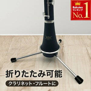  z 10It250` NlbgX^h t[gX^h ܂肽ݎ X^h ܂肽 yX^h Nlbg t[g ^ Or Ǌy RpNg ϋv ׂ 