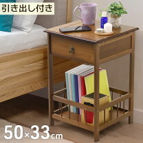 楽天市場】レトロ サイドテーブルの通販