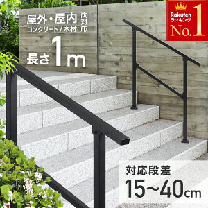 y z  ~It z 14 20`撅 y iݒu z 肷 Ki diy O t ֎肷 i ΂ px ֎萠 tH[    萠 GgX ֗p 