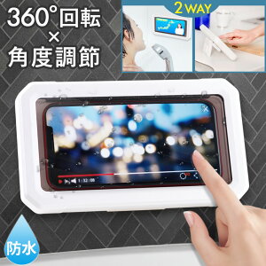 X}z hP[X hKi IPX6 h P[X X}zP[X 傫 C V[  Ǌ| X^h px 360x 360° ] g iphone android z_[  u cu ėp 