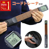 楽天市場】ギター コード 練習用の通販