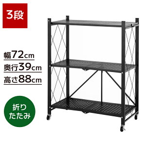 bN ܂肽 [bN LX^[t X`[bN ܂肽݃bN 72cm I[vbN Vv I [I x_[ K[fjO X  I[vVFt 