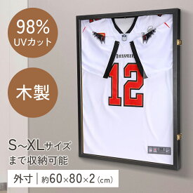 半額＆200円OFF≪10(金)0時～≫ ユニフォーム 額縁 UVカット ユニホーム 収納 ユニフォーム額 ハンガー コレクション ケース 飾る ディスプレイケース 壁掛け ハンガー付き アクリル 展示 部活 スポーツ Tシャツ おしゃれ 紫外線カット グッズ ライブTシャツ