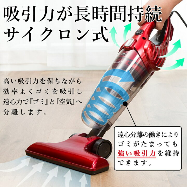 楽天市場】＼ 半額 ＆ 千円オフ☆4日 18時～ ／ 【 レビューで話題  