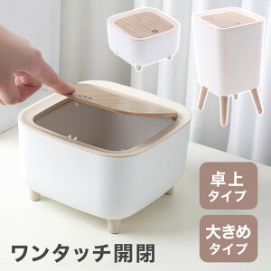 _ő唼z撅^2418` S~ ӂt rt   S~ ݔ ؖ RpNg y ȃXy[X  gȂ S~܂Ȃ _Xg{bNX _XgBO