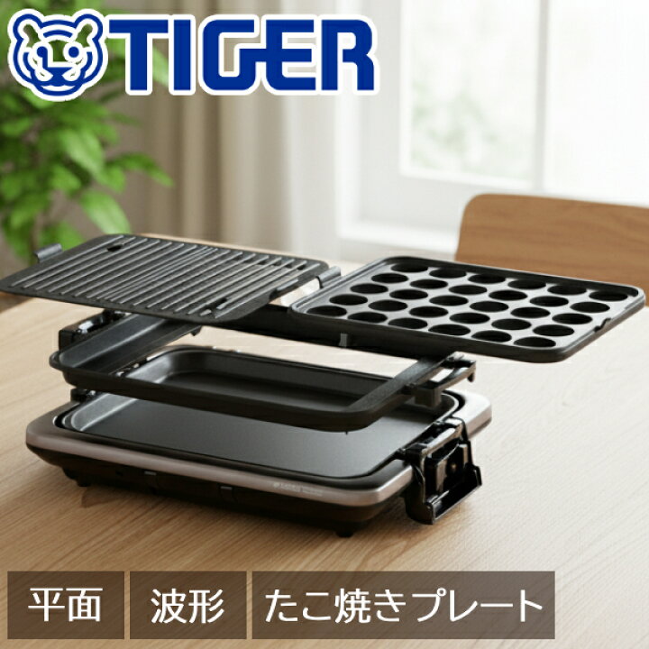 楽天市場】半額＆5％OFF≪15(水)0時〜≫ 3mロングコード ホット 