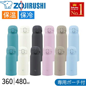 y z  10It z 4`撅 y X|[chNΉ z ۈ  V[X 360ml 480ml Jo[ XeX{g ^b` ̂ ۉ ۗ XeX}O  ȒP 