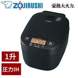 ъ 1 ۈ IH NW-YA18 10 5 MΗ IHъ уW[ { 10 ZOJIRUSHI 1 ubN  ы@ ۏ3N ꏡ IHуW[ l炵   