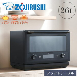 dqW I[u tbg ۈ ES-GX26 I[uW 26L tbg I[u@\t l炵  W O I[u Gum EVERINO ZOJIRUSHI ȒP cJ tb