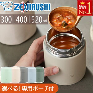 z10OFF25()}f Sp[cH@Ή foI ۈ X[vW[ XeX X[vW[ 300ml 400ml 520ml  e H@Ή ` ٓ ^ ۉ ۗ `