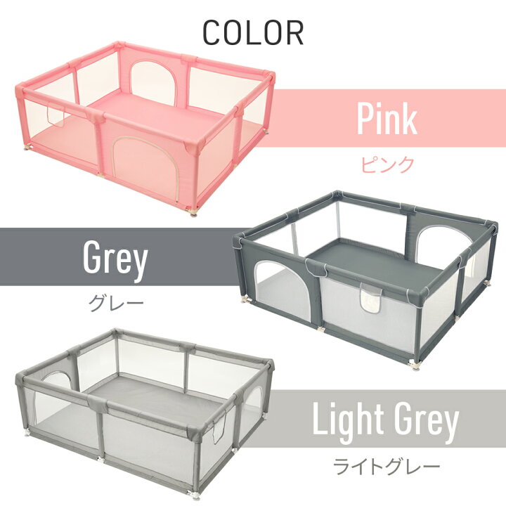 楽天市場】半額＆5％OFF≪15(水)0時〜≫ 【 大型ハイタイプ 150×180cm 