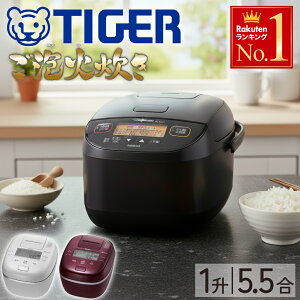 HΉ ^CK[ ъ 5.5 5 1 1 IHъ 5.5 IH  TIGER ^CK[@r ۉ  ubN zCg o[KfB l炵   l炵 JPI-X100 