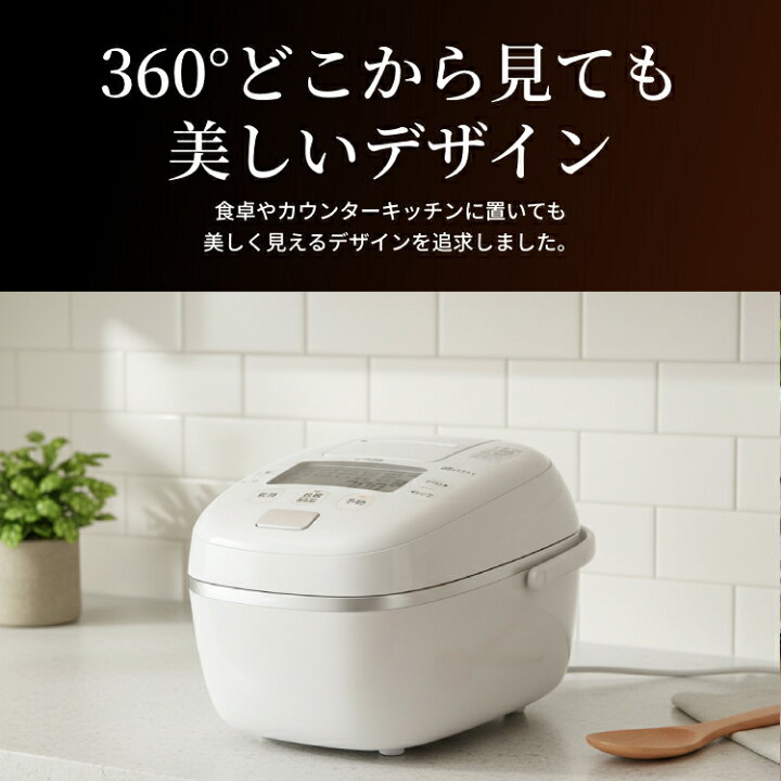 楽天市場】食洗器対応 タイガー 炊飯器 5.5合炊き 5合炊き 1升 1升炊き 
