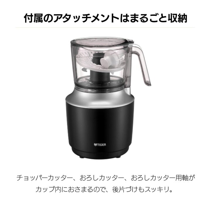 楽天市場】半額＆200円OFF≪10(金)0時～≫ フードプロセッサー 