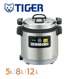 ^CK[ X[vW[ Ɩp XeX TIGER ۉ _CNgZT[ 5L 8L 12L }CR IH  ӂJ^Cv ڐt e { Ɠd  Vo[ JHI-N051X