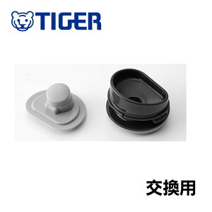 uzv撅N[|1(y)20` ^CK[ ӂ pbL  W  ʔ ݌ ^CK[@r t^ ̂ i p R vbV Zbg MMJ-Z48NTK