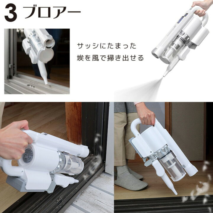 楽天市場】【 半額＆P4倍☆29日20時～先着 】 【送料無料】 掃除機 