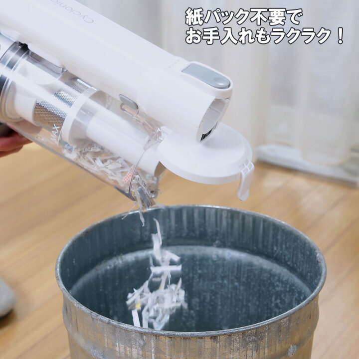 楽天市場】【 半額＆P4倍☆29日20時～先着 】 【送料無料】 掃除機 