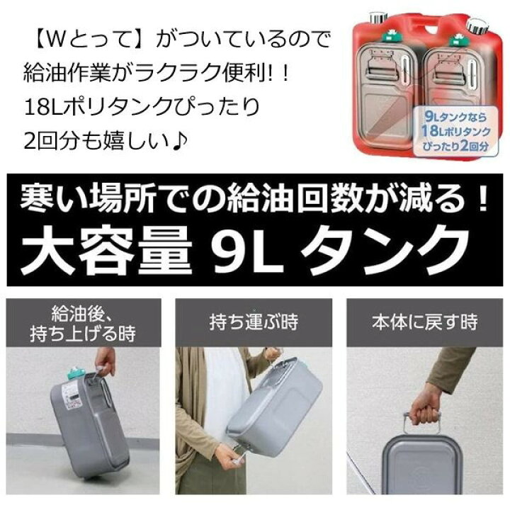 楽天市場】半額＆5％OFF≪15(水)0時〜≫ 【 3年保証 】40秒 スピード 