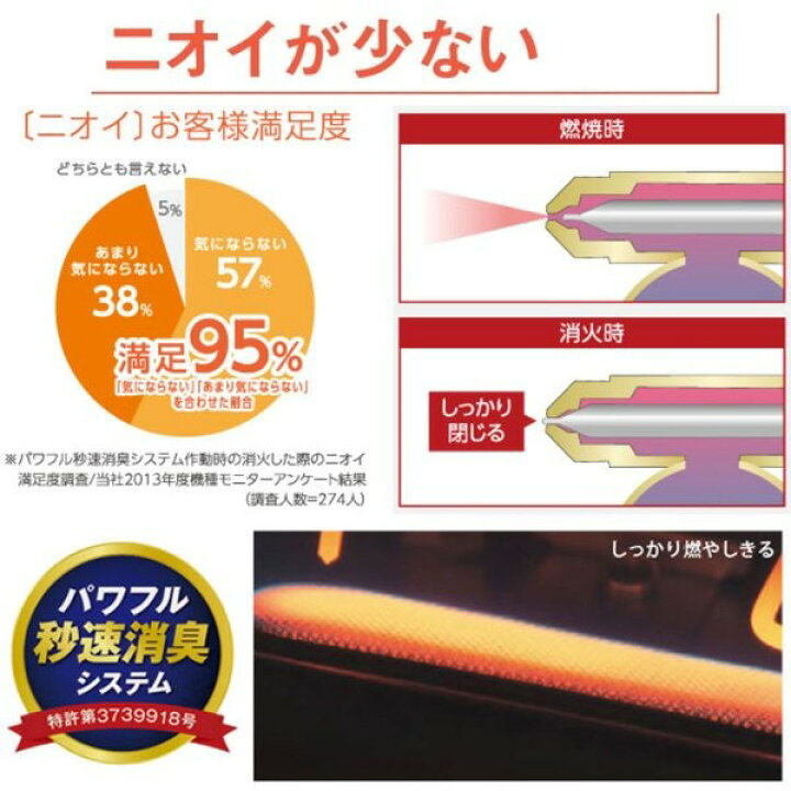 楽天市場】半額＆200円OFF≪10(金)0時～≫ 【 3年保証 】35秒 