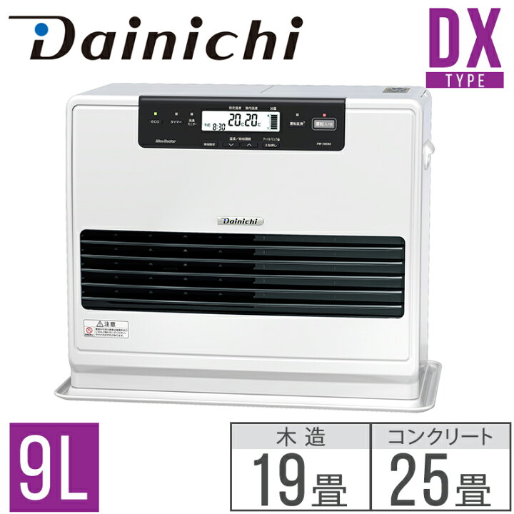 楽天市場】【千円オフ＋P4倍！ 20日 0時〜先着】 45秒スピード着火  