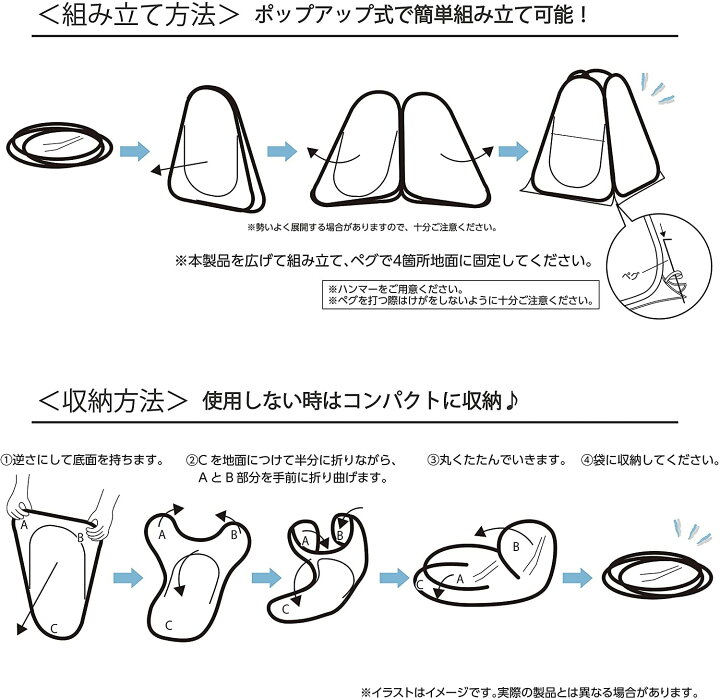 楽天市場 簡単設置 ビニール温室 温室 ベランダ 家庭用 ビニールハウス ガーデンハウス フラワーハウス グリーンキーパー ビニール カバー ファスナー ベランダ 庭 テラス 簡易 コンパクト 組立式 冬 雨除け 雪除け 霜除け 防寒 対策 ポップアップ式 ポップアップ 送料 楽天市場 簡単設置 ビニール温室 温室 ベランダ 家庭用 ビニールハウス ガーデンハウス フラワーハウス グリーンキーパー ビニール カバー ファスナー ベランダ 庭 テラス 簡易 コンパクト 組立式 冬 雨除け 雪除け 霜除け 防寒 対策 ポップアップ式 ポップアップ 送料