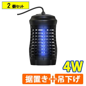 楽天市場 赤ちゃん 虫除け 室内用の通販