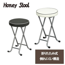 楽天市場 フランフラン 座椅子 カラーブラック インテリア 寝具 収納 の通販