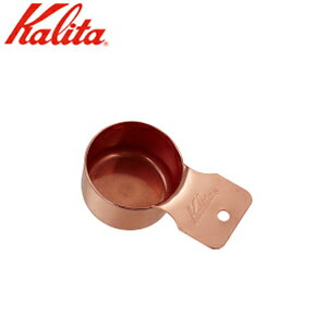 y 1{1,490~ z2{Zbg J^ W[Jbv Gi WT L 44247 TSUBAME & Kalita  { z[[Jbv z[[ vʃJbv 10g zCg  Mtg v[g 蕨