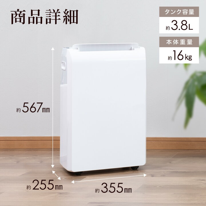 楽天市場】【 半額！！＋P4倍 10日☆0時〜先着 】 1年保証 衣類乾燥  