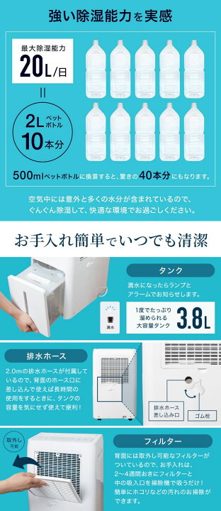 楽天市場】【 半額！！＋P4倍 10日☆0時〜先着 】 1年保証 衣類乾燥  