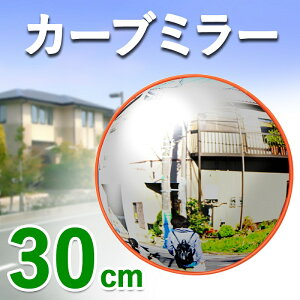 uzv撅N[|1(y)0` J[u~[ a30cm ƒp K[W~[ hƃ~[ ̖h~ Sm hƑ΍ mF ΍ Ԍ _ ʈS S p H ԏ K[W X