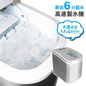 2021年 おすすめの冷蔵庫をメーカー別に徹底解説 今 最強の選び方ガイド 価格 Comマガジン
