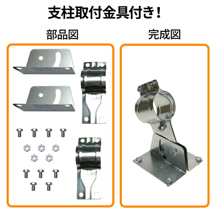 楽天市場 カーブミラー 直径75cm ミラー 鏡 ガレージミラー 防犯ミラー 安全ミラー 屋外用 屋内用 道路反射鏡 凸面鏡 家庭用 アクリル製 75 直径75cm 事故防止 安全確保 ポール 門柱 車庫入れ 駐車 ガレージ 駐車場 車庫 出入口 防犯 交通安全 死角 道路 歩行者曲がり角 楽天市場 カーブミラー 直径75cm ミラー 鏡 ガレージミラー 防犯ミラー 安全ミラー 屋外用 屋内用 道路反射鏡 凸面鏡 家庭用 アクリル製 75 直径75cm 事故防止 安全確保 ポール 門柱 車庫入れ 駐車 ガレージ 駐車場 車庫 出入口 防犯 交通安全 死角 道路 歩行者曲がり角