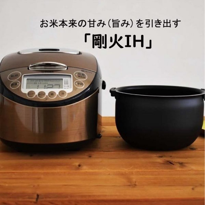 楽天市場】炊飯器 5.5合 タイガー IH炊飯器 JKT-P100TK ダークブラウン