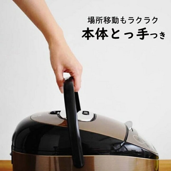 楽天市場】【 半額＆P4倍☆24日18時～先着 】 炊飯器 5.5合 タイガー  
