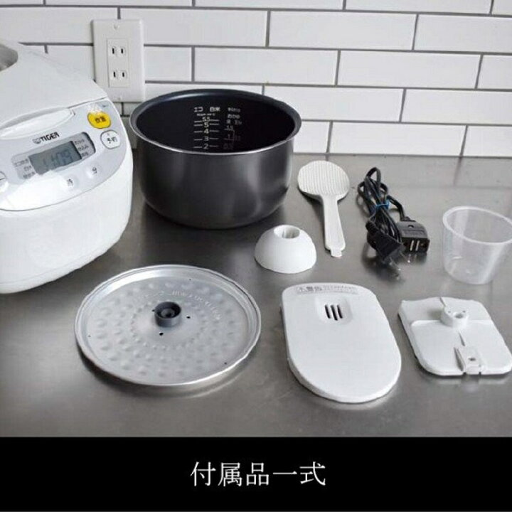 楽天市場】半額＆5％OFF≪15(水)0時〜≫ 炊飯器 マイコン炊飯器 