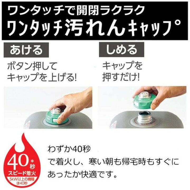 楽天市場】半額＆200円OFF≪20(月)23:59迄≫【 3年保証 】40秒 