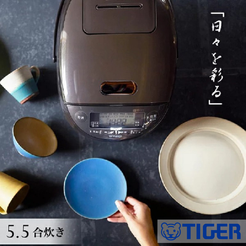 楽天市場】炊飯器 5.5合 タイガー 圧力IH炊飯器 JPK-B100T ブラウン IH 