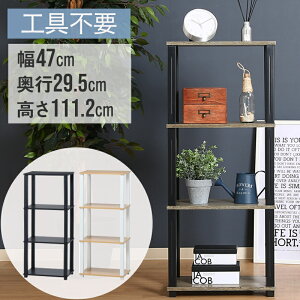 I[vbN X 4i k s30  ؖ I [bN  s30cm 50 EbhVFt VFt I[vbN fBXvCbN EbhbN {I [I rO q