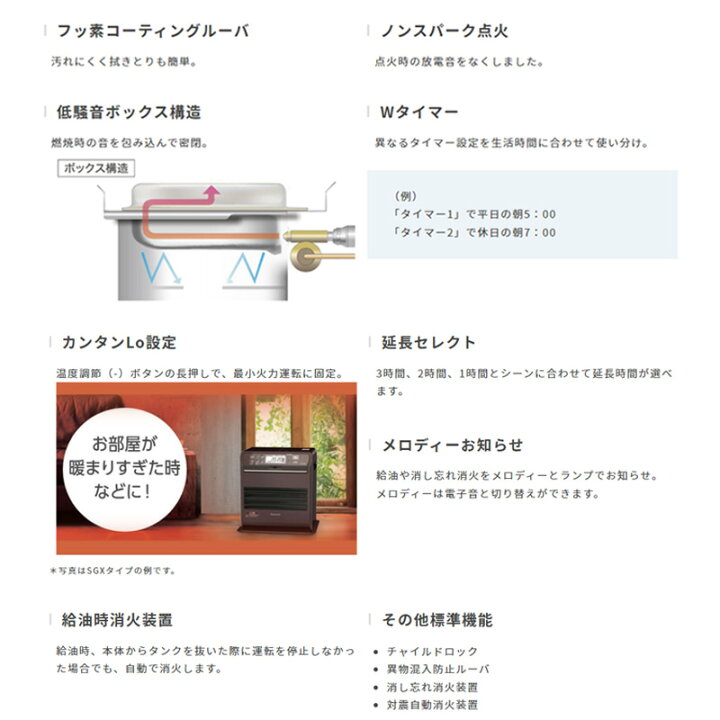 楽天市場】半額＆200円OFF≪10(金)0時～≫ ダイニチ 消臭 石油 